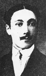 Abauzit Fernand