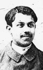 Alméras Fernand