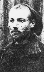 Amilhastre Julien