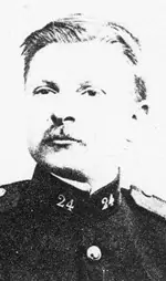 Bernouin Hubert