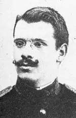Bouet Adrien