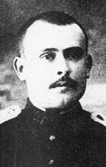 Courtieu Fernand