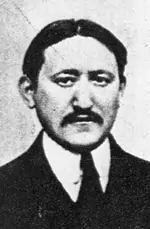 Ferrier Octave