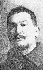 Germa François Louis