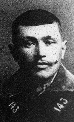 Guilhem Pierre
