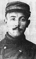 Laguerre Joseph