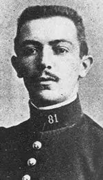 Seigneurie Edouard