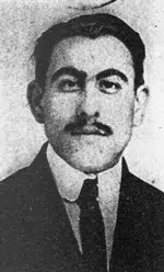 Sicard Léon Joseph