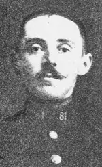 Valina Maurice