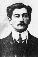 Vincent Paul