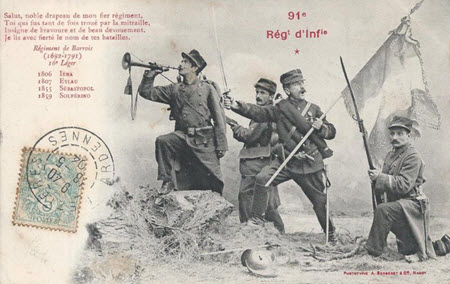 91e régiment d’infanterie