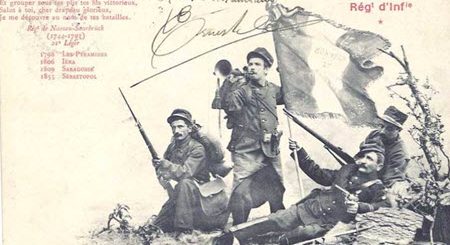 96e régiment d’infanterie
