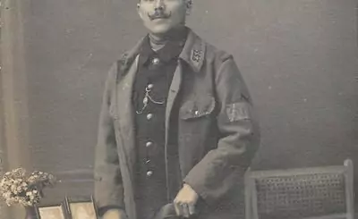 233e régiment d'infanterie