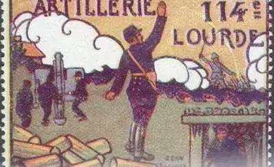 114e régiment d’artillerie lourde