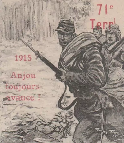 71e territorial