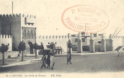8e régiment de marche de tirailleurs indigènes