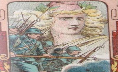 367e régiment d'infanterie