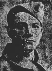 Bernard Valentin Jean