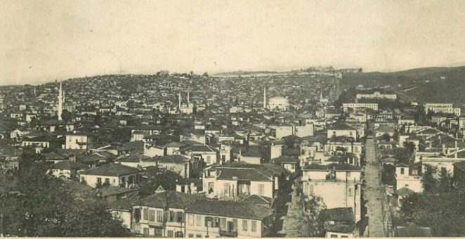 Grèce
