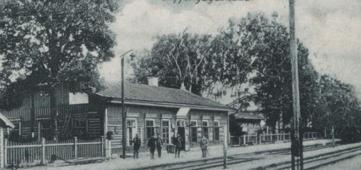 Lituanie Litwa 1916