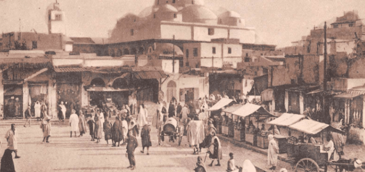 Tunisie Tunis Place Bab Souika