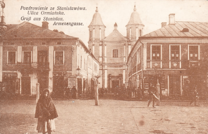 Arménie grus aus stanislau armenengasse