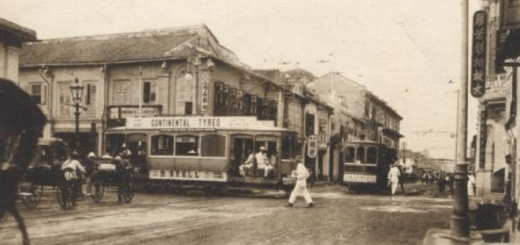 Singapour tramways