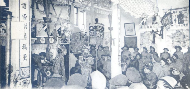 Tirailleurs indochinois 1914 1917