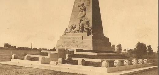 418e régiment d'infanterie Monuments aux morts