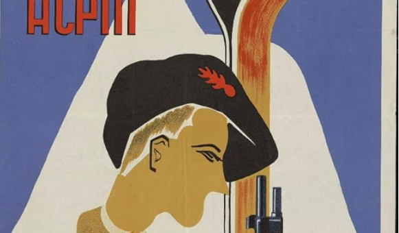 Affiche chasseurs alpins