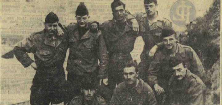 Aubois en Afrique du Nord Est Eclair 1 Février 1957